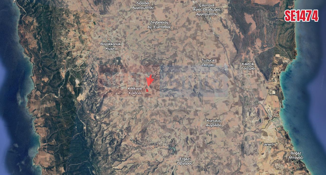 Dağ Manzaralı Arsa, Kilitkaya, İskele, Kuzey Kıbrıs Satılık Emlaklar