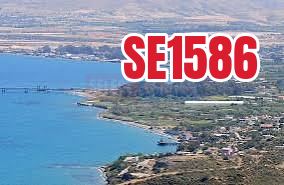 Deniz Manzaralı Arsa, Yedidalga, Kuzey Kıbrıs Satılık Emlaklar