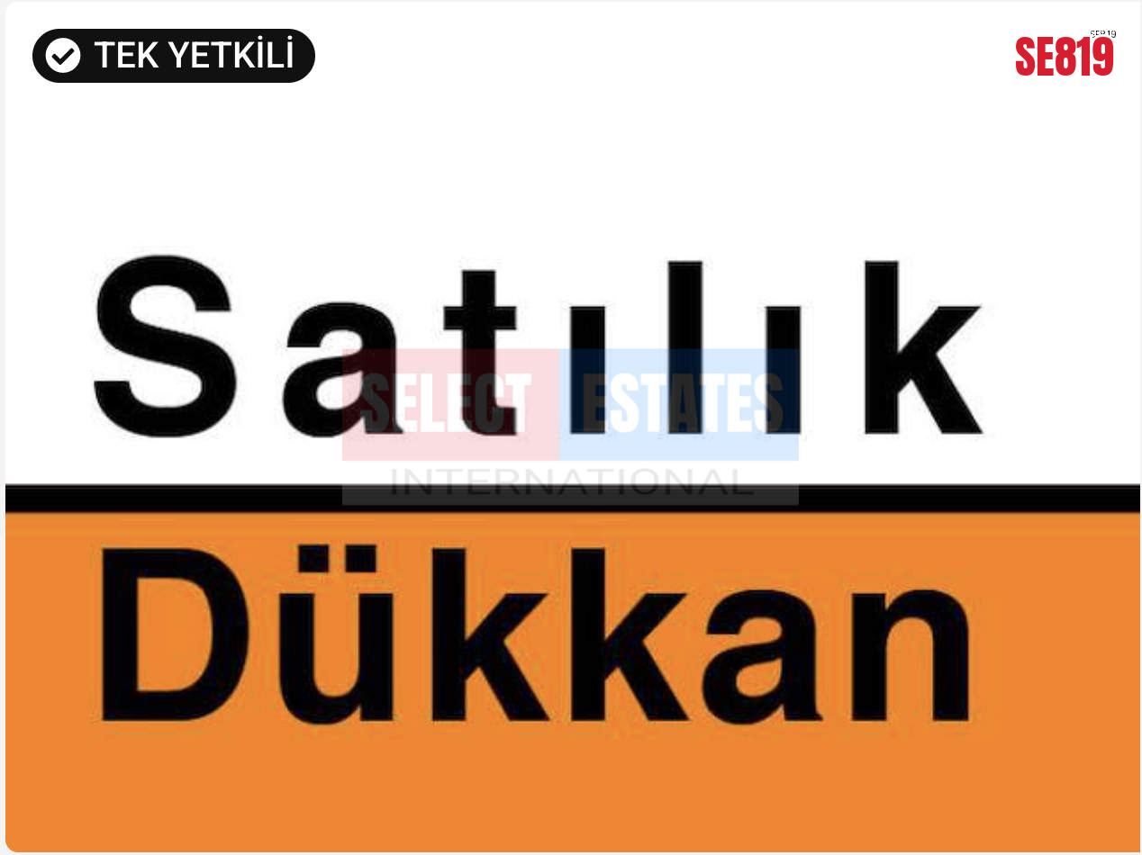 Ticari Mülk - FIRSAT